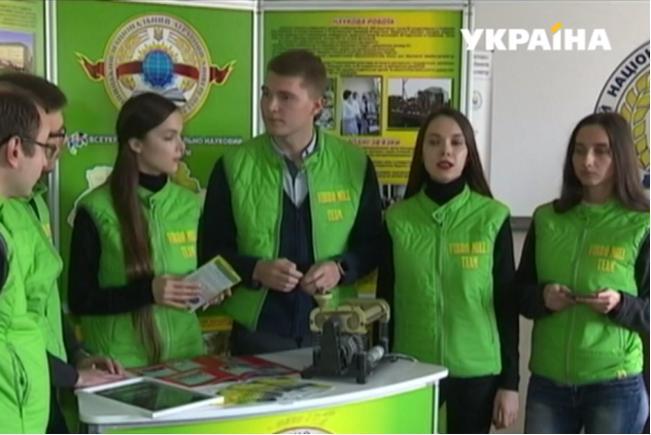 Украинские студенты создали чудо-вибромельницу 1