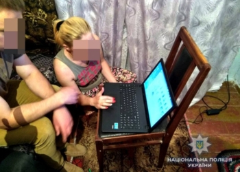 Женщине, «поставлявшей» из Николаевской области проституток в Чехию, грозит до трех лет тюрьмы