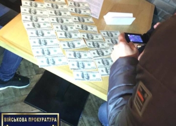 Предлагавший взятку в $3 тыс. начальник управления ГУ Госпродпотребслужбы в Николаевской области может выйти под залог в 0,5 млн.грн.