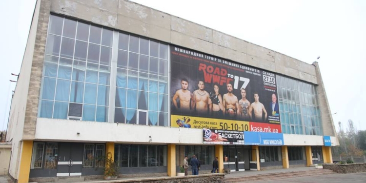С 5 ноября главная баскетбольная арена Николаева закроется до марта следующего года