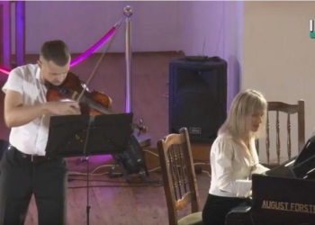 Загадочный вальс, хоровые миниатюры и многое другое: первый день николаевского фестиваля современного композиторского искусства