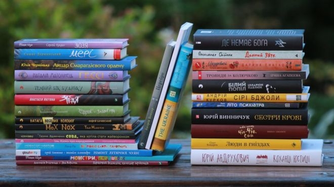 Андрухович, Курков и Любка: «Книга года ВВС» обнародовала лонг-лист