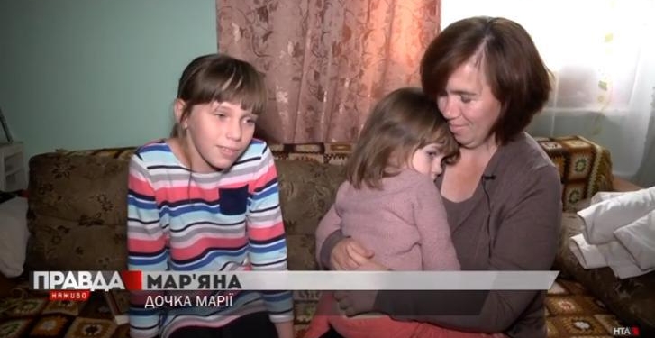 Пожелал остаться неизвестным: аноним купил дом многодетной семье под Львовом