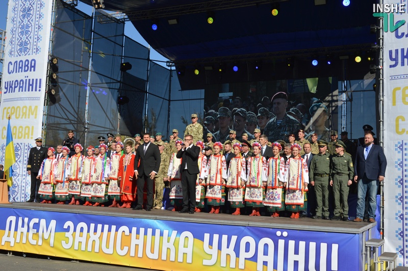 День защитника Украины в Николаеве: Государственный Гимн от Александра Пономарева и 13 награжденных орденом «Святий Миколай Чудотворець» 27