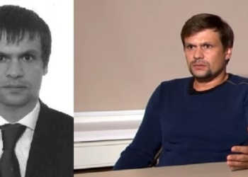 «Боширов»-Чепига получил “Героя России” за участие в аннексии Крыма – расследование