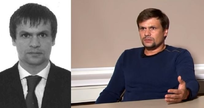 «Боширов»-Чепига получил “Героя России” за участие в аннексии Крыма – расследование