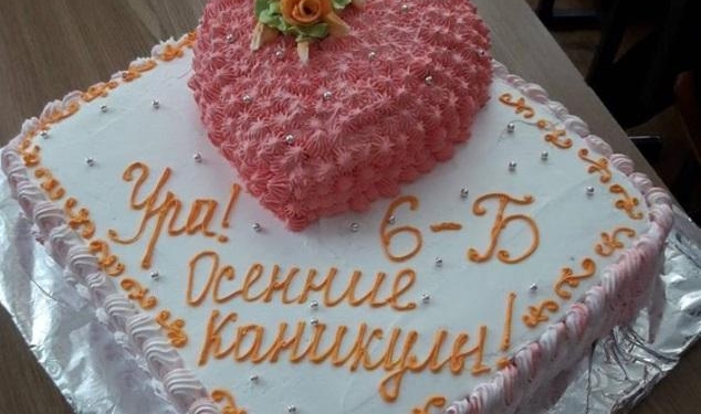 “Торт раздора” в харьковской школе перерос в общенациональный скандал