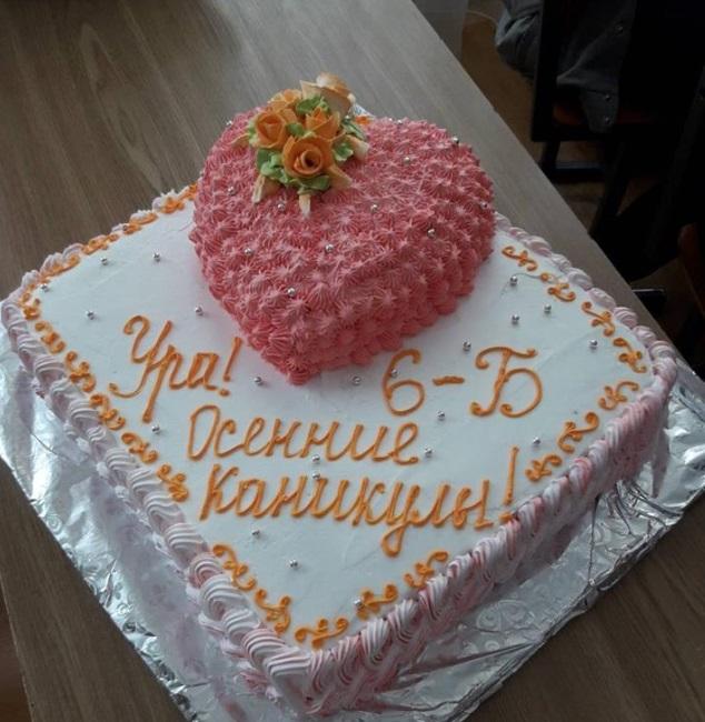 "Торт раздора" в харьковской школе перерос в общенациональный скандал 5