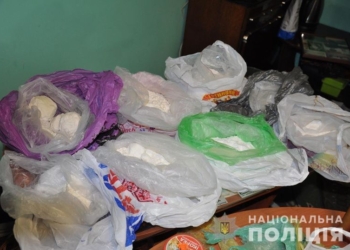 На Буковине полиция изъяла наркотики на 10 млн гривен