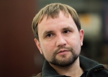 Институт национальной памяти откроет филиалы в пяти городах Украины