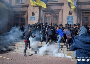 Полиция училась отражать штурм Николаевской мэрии и удалять из сессионного зала «лишние элементы»