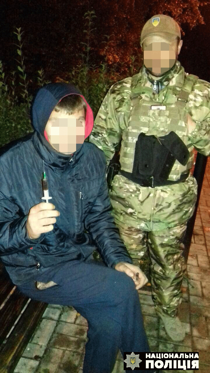 Николаевский полицейский спецназ задержал наркомана в Донецкой области и вернул домой пропавшую без вести женщину 1