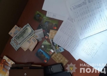 Мужчина, организовавший в Николаеве переброску денег через российские платежные системы, заплатит 51 тыс.грн. штрафа