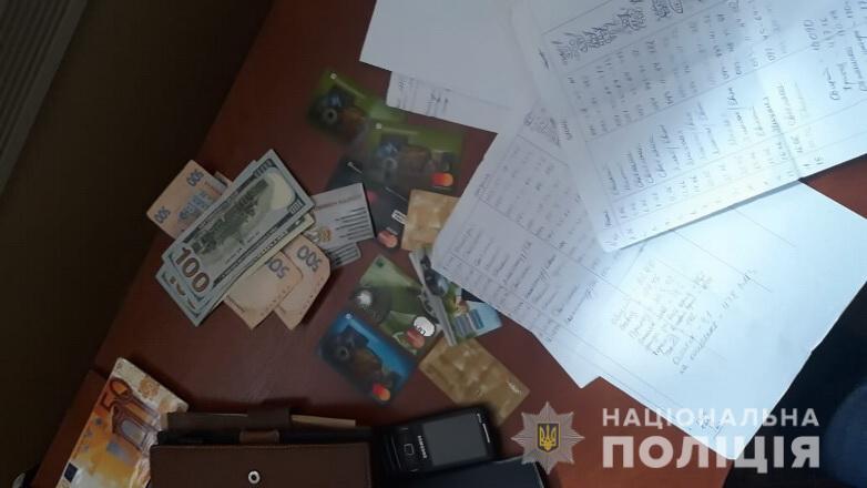Мужчина, организовавший в Николаеве переброску денег через российские платежные системы, заплатит 51 тыс.грн. штрафа 1