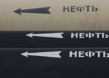 Россия запретила поставки нефти в Беларусь