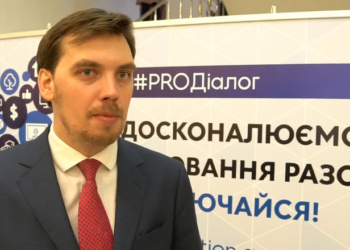 Ревизий меньше не станет, но бизнес будут проверять по-новому. Узнайте – как