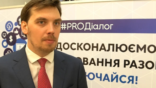 Ревизий меньше не станет, но бизнес будут проверять по-новому. Узнайте – как