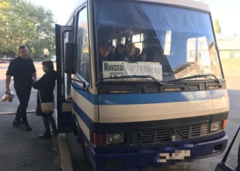 Укртрансбезопасность зафиксировала нелегального перевозчика на маршруте «Николаев-Веселиново»
