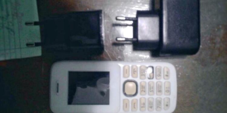 Не добросили? В периметре одной из колоний на Николаевщине нашли сверток с запрещенными предметами