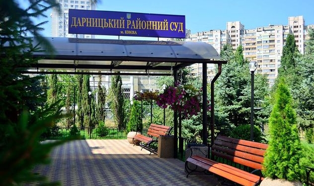 Суд арестовал женщину, которая утопила сына и дочь в озере в Киеве