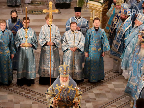 Русская православная церковь решила полностью прекратить евхаристическое общение с Константинопольским патриархатом