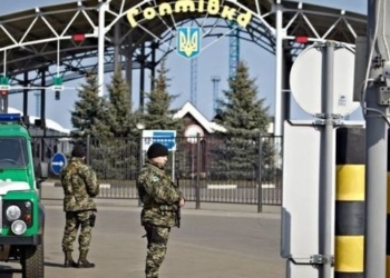 Мужчина угрожал взорвать себя возле пропускного пункта в Харьковской области