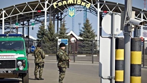 Мужчина угрожал взорвать себя возле пропускного пункта в Харьковской области