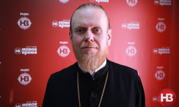 Автокефалия УПЦ поставила крест на неоимперском проекте России – архиепископ