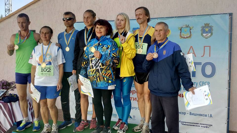 В память о выдающемся марафонце в Николаеве прошли легкоатлетические соревнования 1