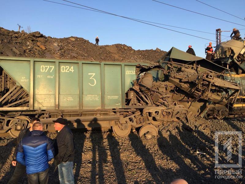 В Кривом Роге столкнулись тепловозы - трое погибших 10