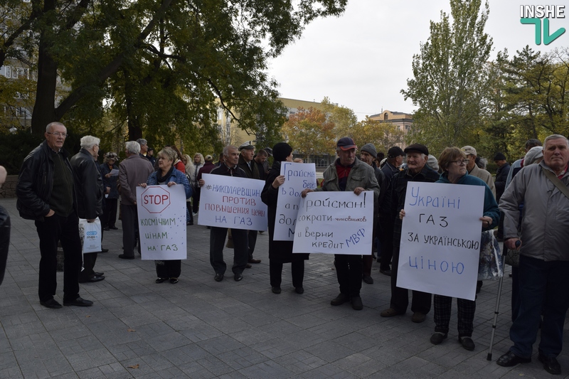 Митинг в Николаеве против повышения цены на газ: политические лозунги без политических флагов и неслучившийся штурм Николаевской ОГА 7