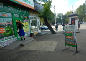Рейд по ликвидации стихийной торговле: в Центральном районе зафиксировали ряд нарушений