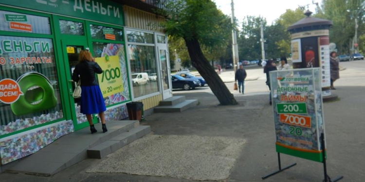 Рейд по ликвидации стихийной торговле: в Центральном районе зафиксировали ряд нарушений