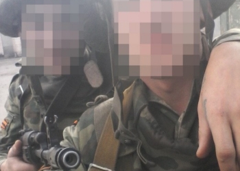Боевика “2-го корпуса ЛНР” приговорили к четырем годам лишения свободы