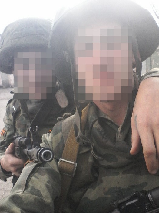 Боевика "2-го корпуса ЛНР" приговорили к четырем годам лишения свободы 1