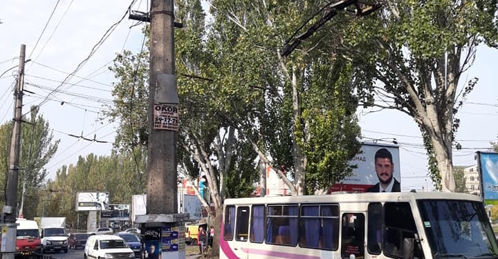 На остановке «Садовая» аварийная электроопора «осыпается на глазах»