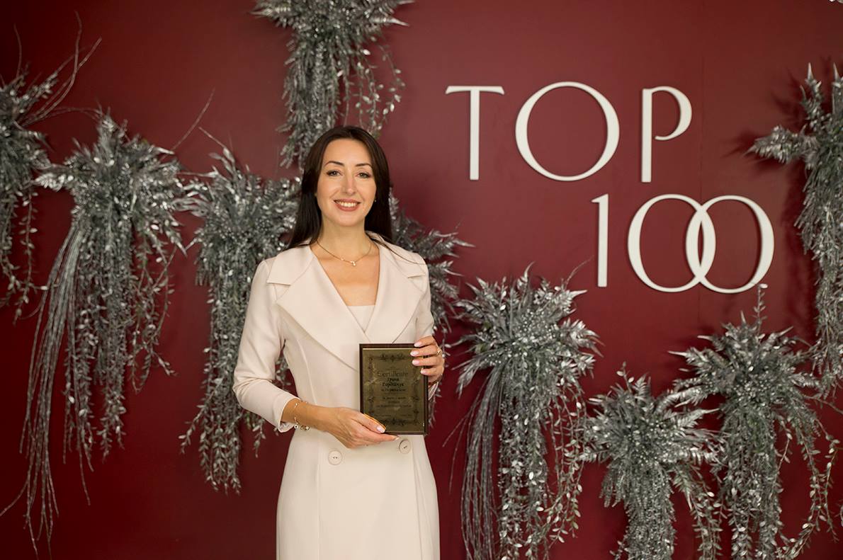 Жительница Первомайска вошла в ТОП-100 лучших церемониймейстеров страны