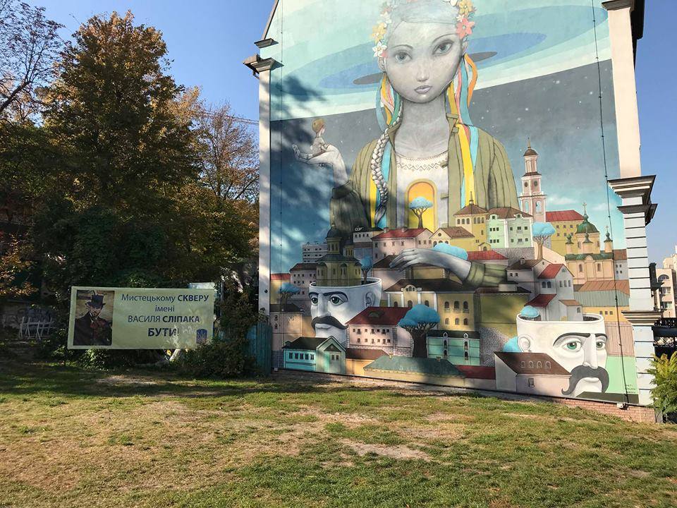Украинский культурный центр в Париже получил имя погибшего на Донбассе Василия Слипака 3