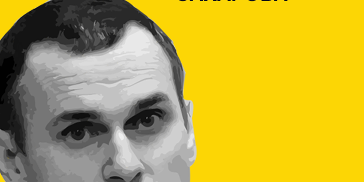 Порошенко рассчитывает, что премия Сахарова приблизит освобождение Сенцова