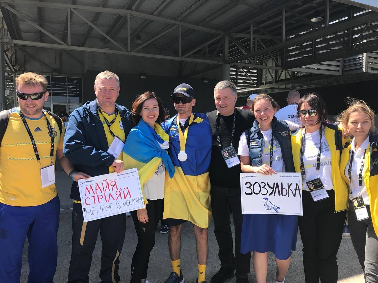 Украинцы завоевали еще два “серебра” на Играх непокоренных