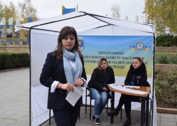 О том, как получить субсидию, жители Николаевщины могут узнать в специальных пунктах во всех городах и райцентрах области
