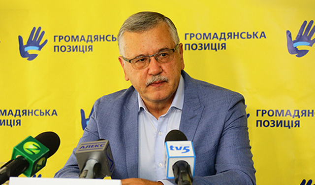 Гриценко полагает, что возможность урегулировать конфликта на Донбассе появится только после выборов в Раду