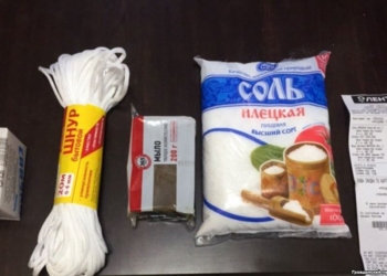 Пенсионерка подарила российскому министру мыло и веревку