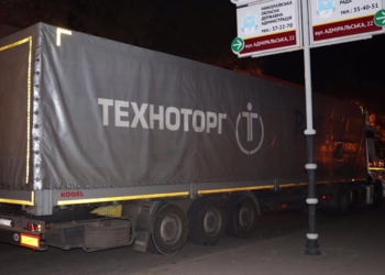 Первая фура с гуманитарной помощью от Николаевщины добралась до Черниговщины. Но помощь пострадавшим от взрывов в Ичне еще нужна