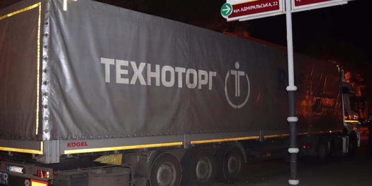 Первая фура с гуманитарной помощью от Николаевщины добралась до Черниговщины. Но помощь пострадавшим от взрывов в Ичне еще нужна