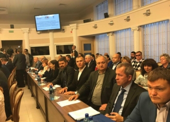 Николаевщина представила потенциал региона на форуме Украины и Беларуси