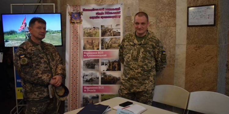 Николаевщина – первая в Украине по привлечению на службу по контракту