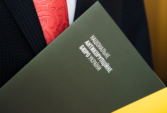 Из Черногории экстрадировали задержанную за отмывание доходов украинку