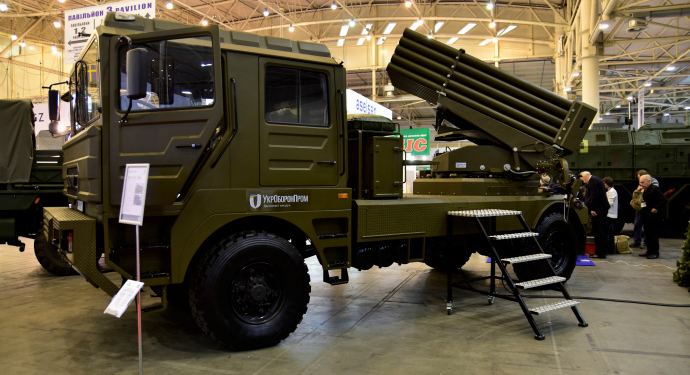 Укроборонпром создал новую мощную машину залпового огня, призванную заменить «Грады»