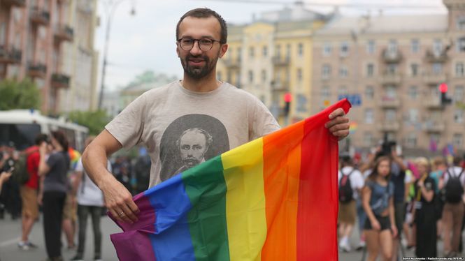 Нардеп Лещенко стал лицом ЛГБТ-сообщества Чукотки 3